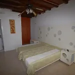 شقة Adonis كالو ليفادي
