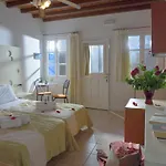 شقة Adonis
